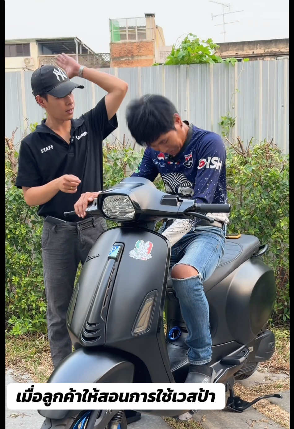 @99Scooter Shop