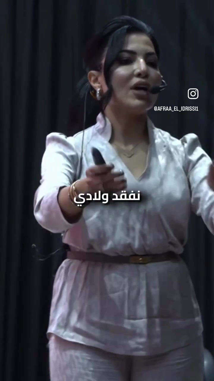 @queen__lale