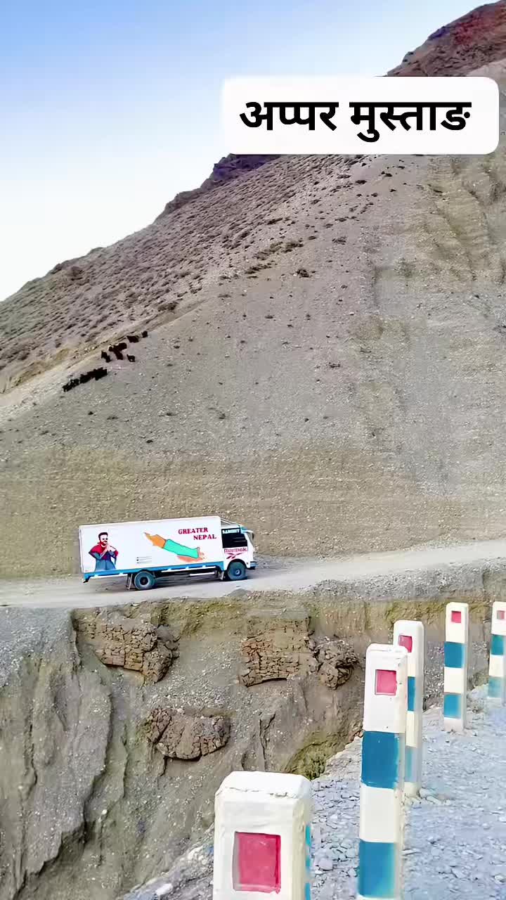 @Ramkushwaha108