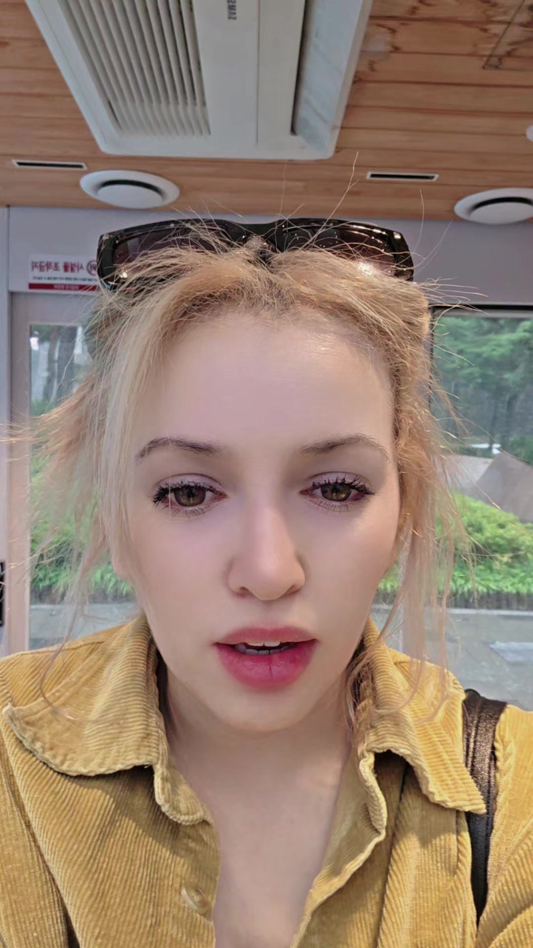 @Lynda Vibes🇰🇷 🇩🇿