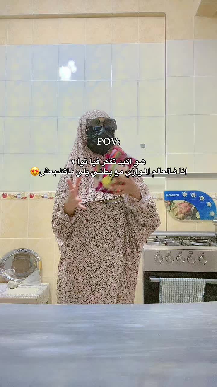 @نَصيب 🩷