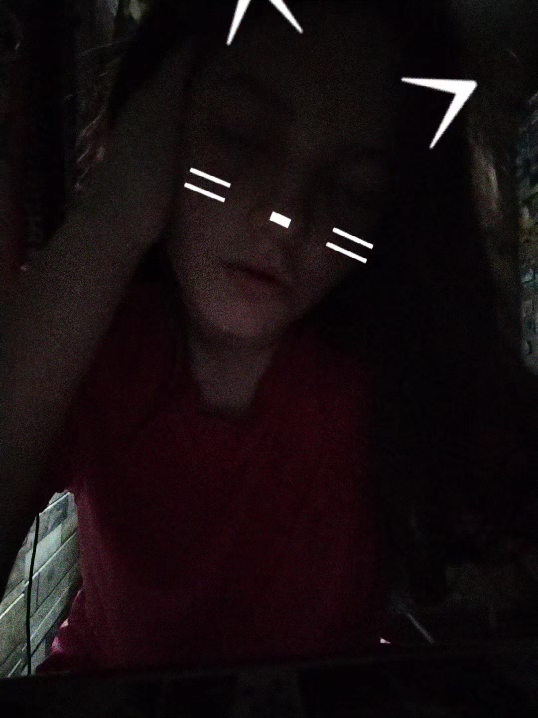 @тгк: не Настя
