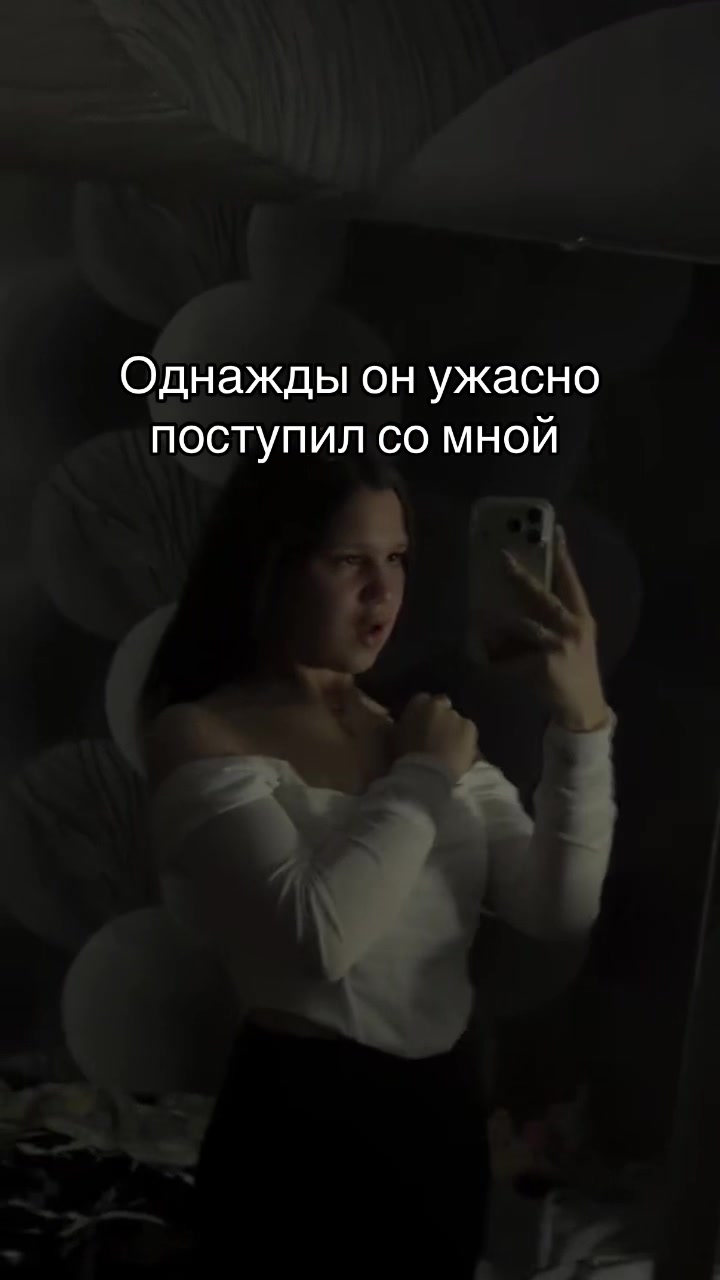 @Daria❤️