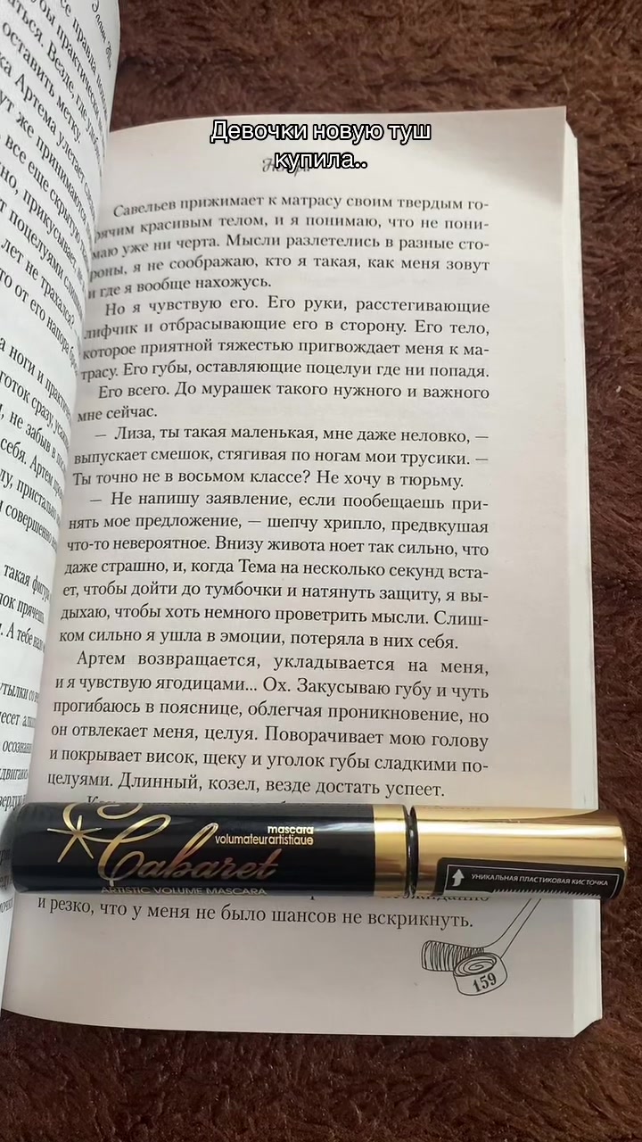@books_store🪽📌