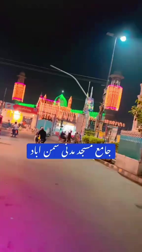 @Hostal Waly 💝🏘️