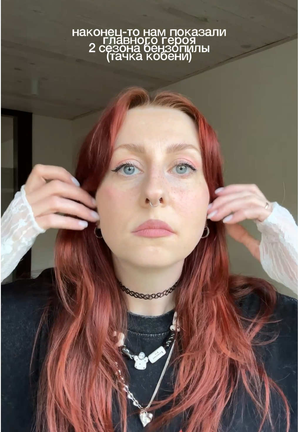 @eskaptichka