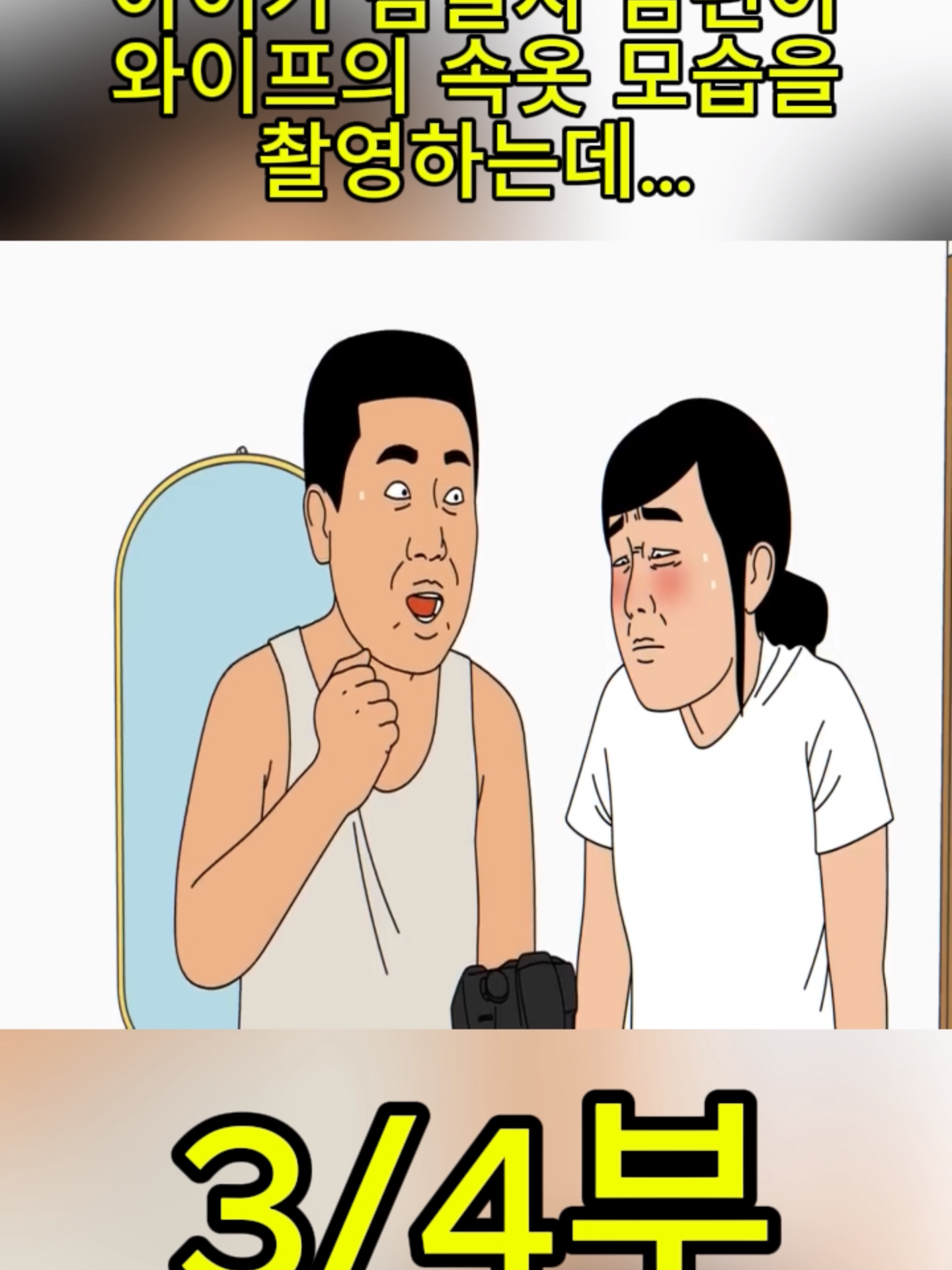 @user44391326330