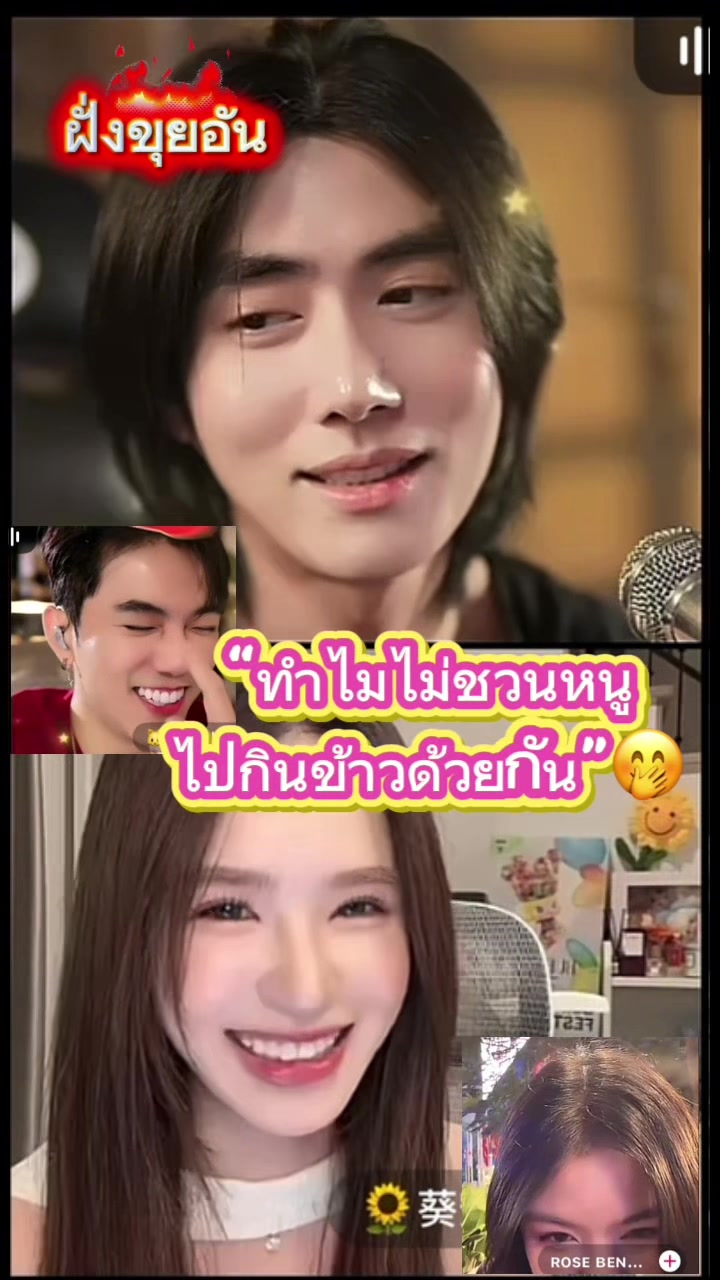 @🍣ปิโย๊ะ🍣🤍茶トラ❥ᰔᩚ🍵