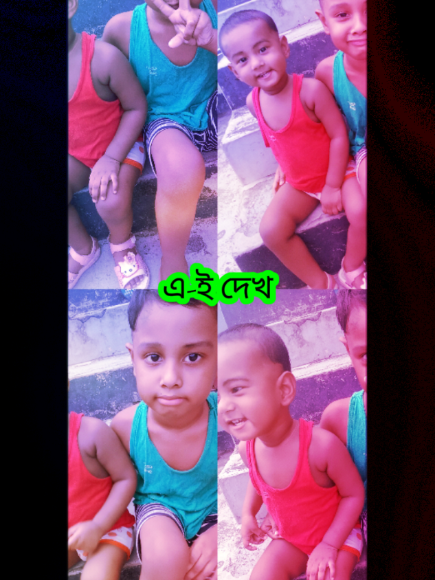 @Angle Niha