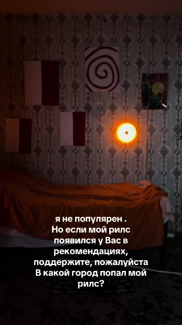 @тг: shirokovvladislav