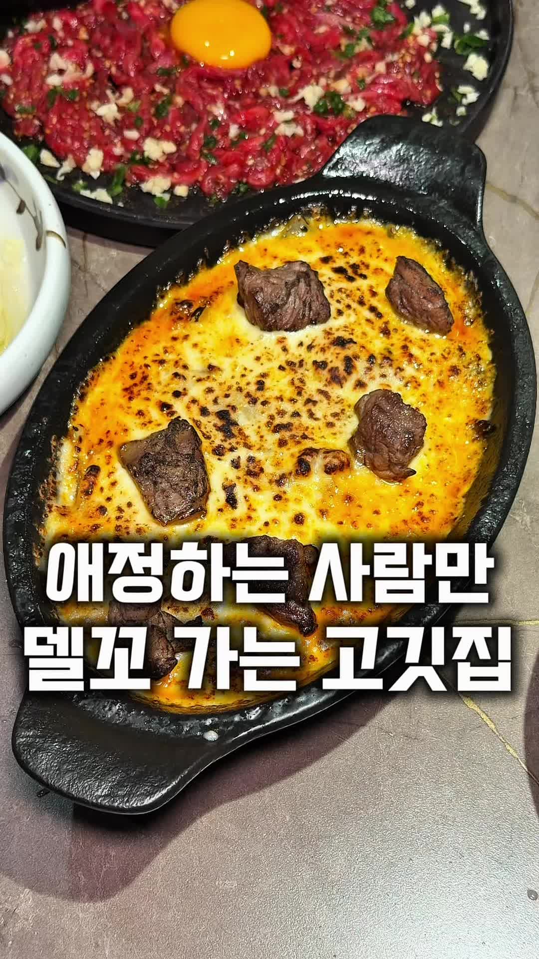 @먹보패밀리