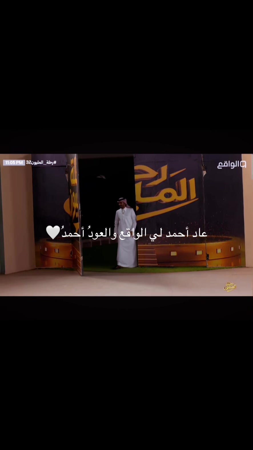 @دودي ♥️