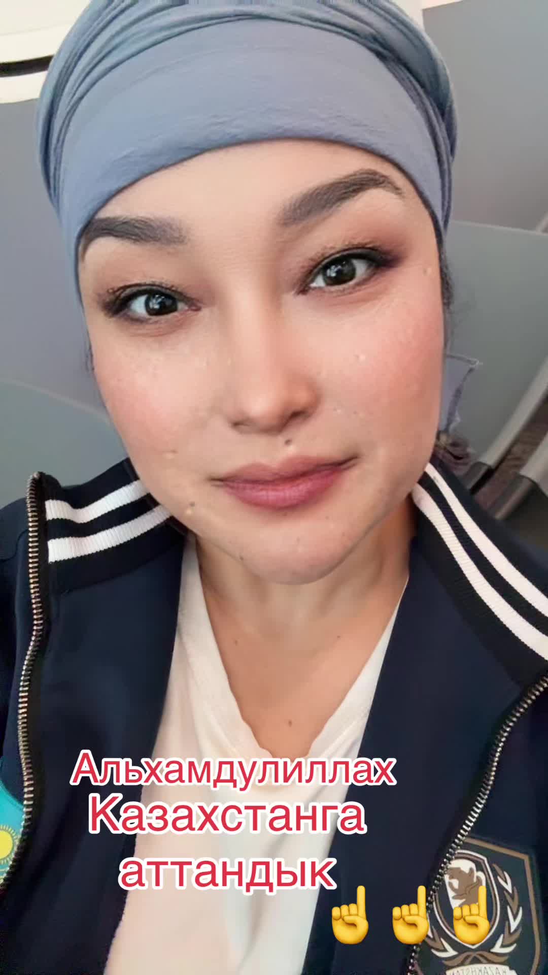 @Zhibek Abaibekova
