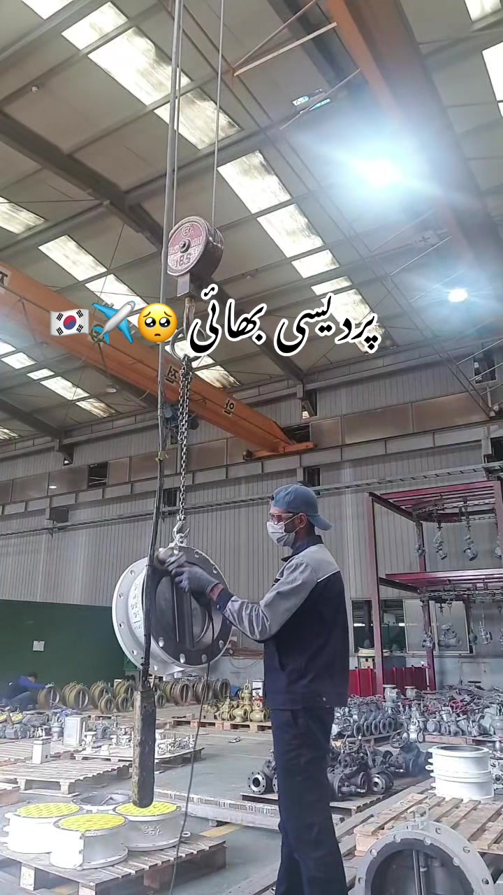 @하피즈 올 래흐만 🇰🇷✌️🇵🇰نارووال
