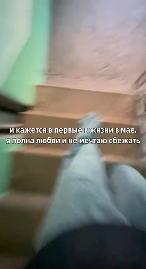 @милицева💤🙏🏻