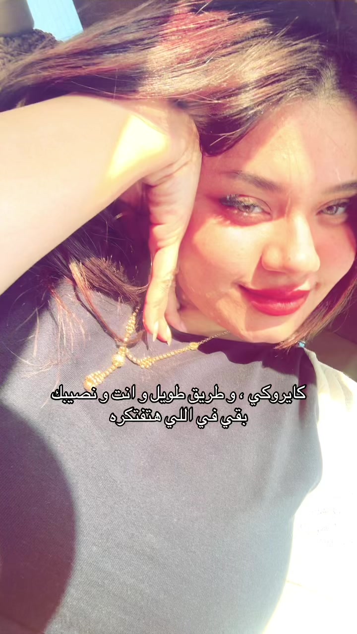 @سهر حسن 🧜🏼&zwj;♀️