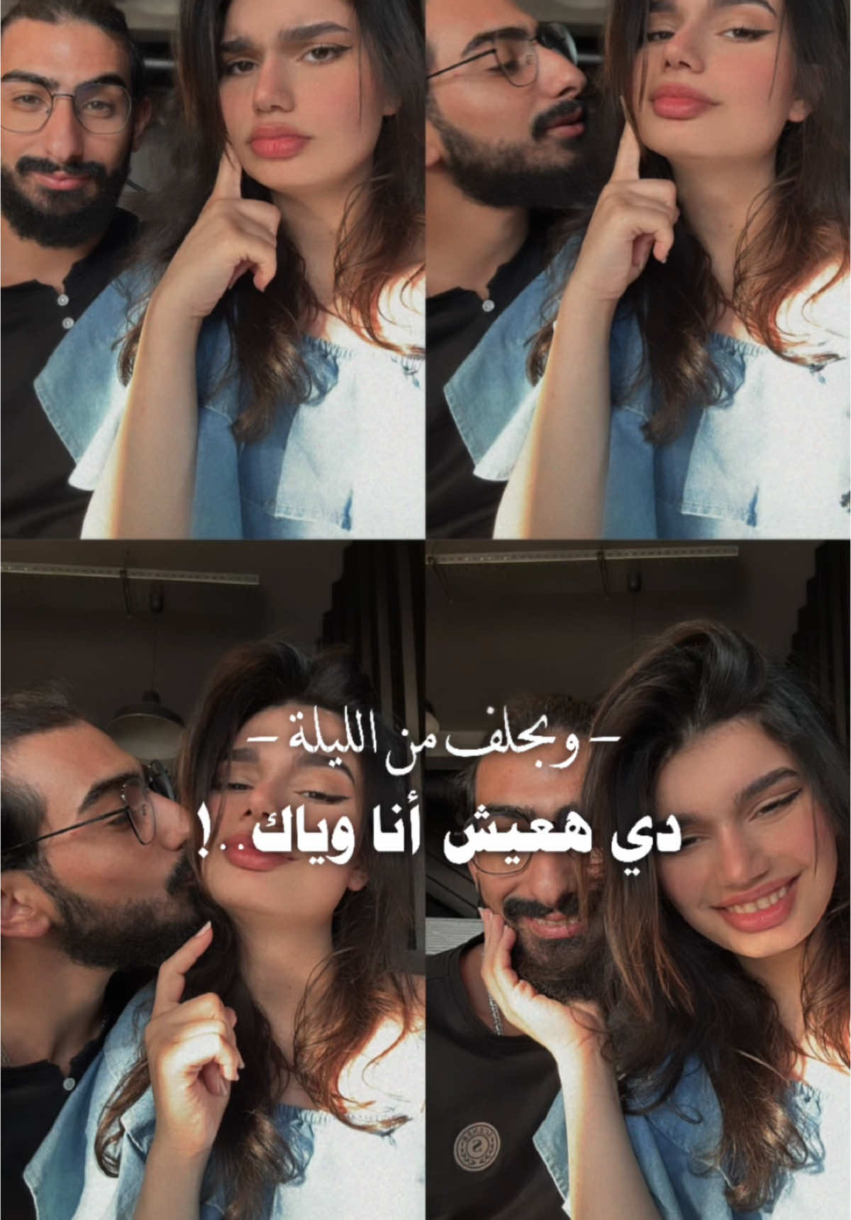 @Wassim ismail