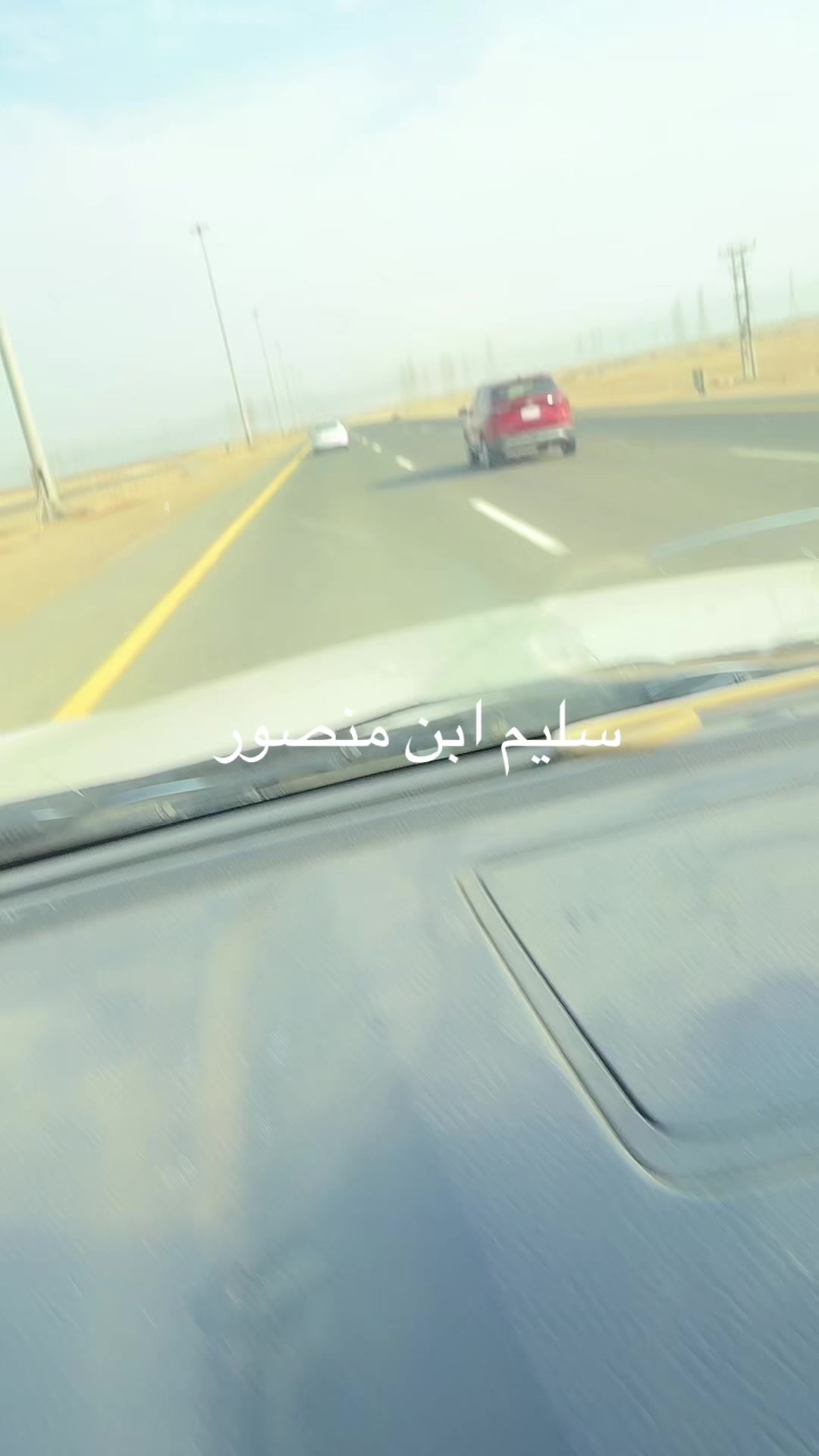 @المحزم المليان