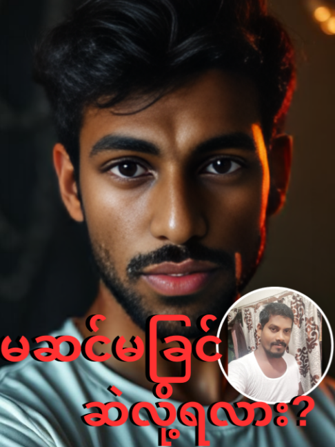 @Madhavan.S
