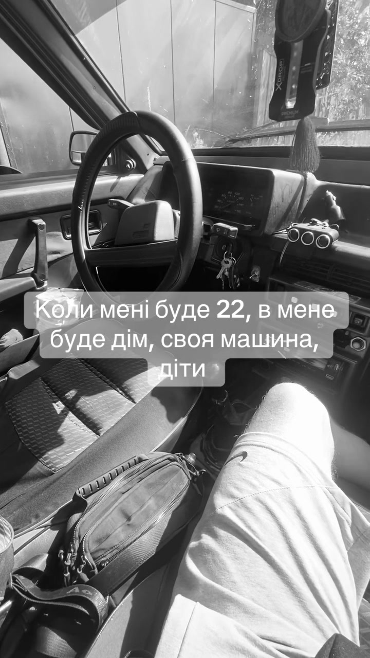 @Volodymyrovych🇺🇦
