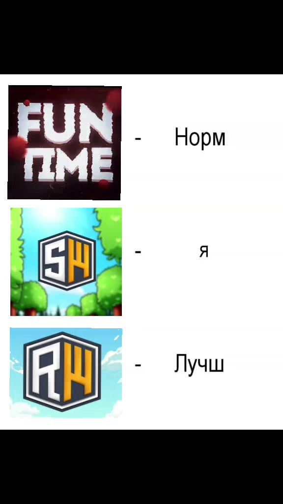 @🪽Tehnoblade🪽