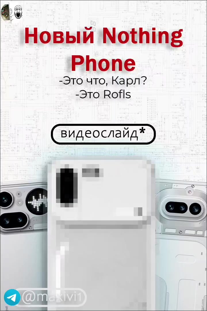 @Maxivi_Tech