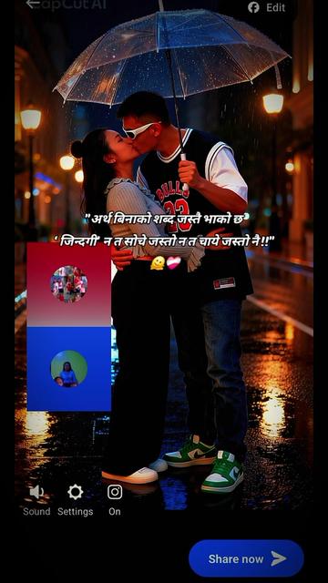 @avagi Arjun P Limboo