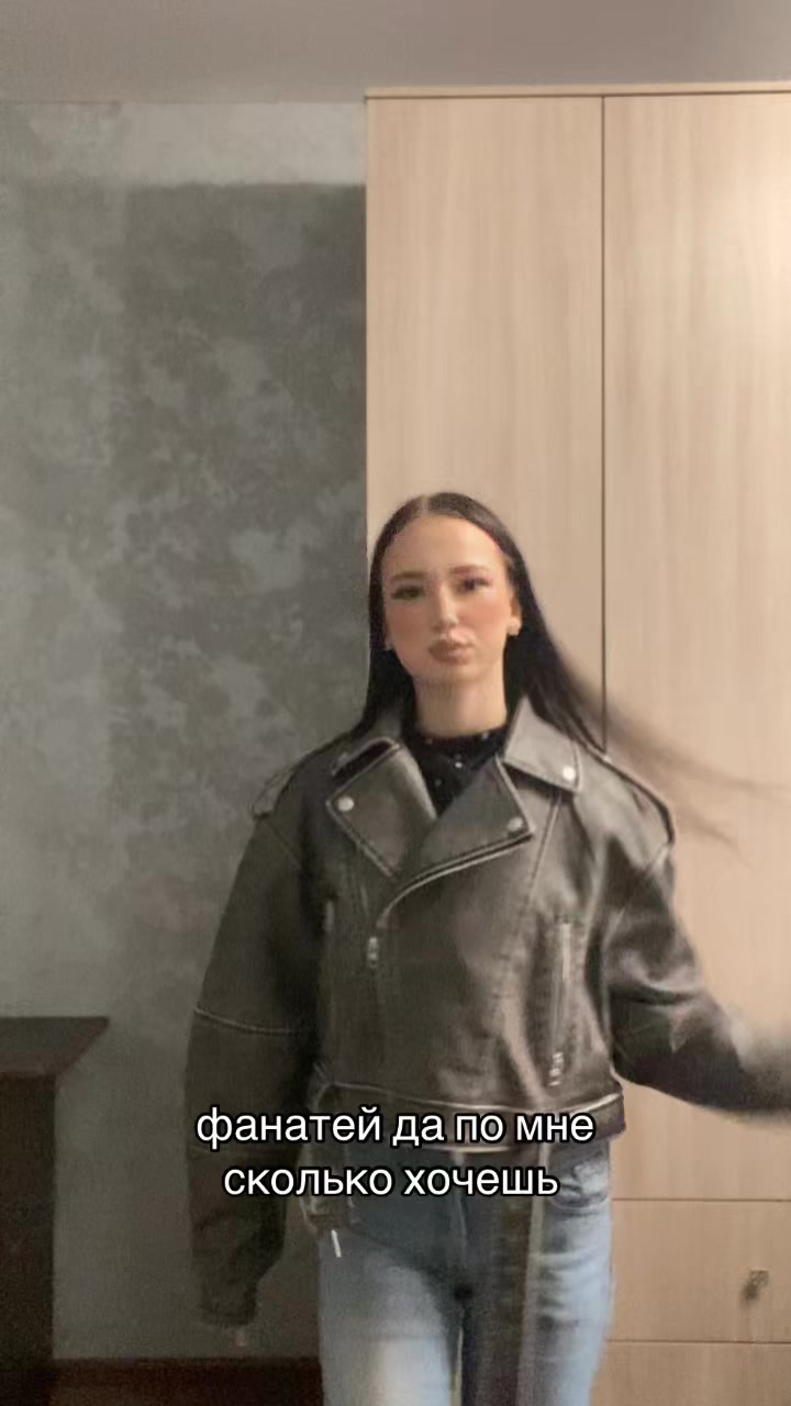 @angelins116