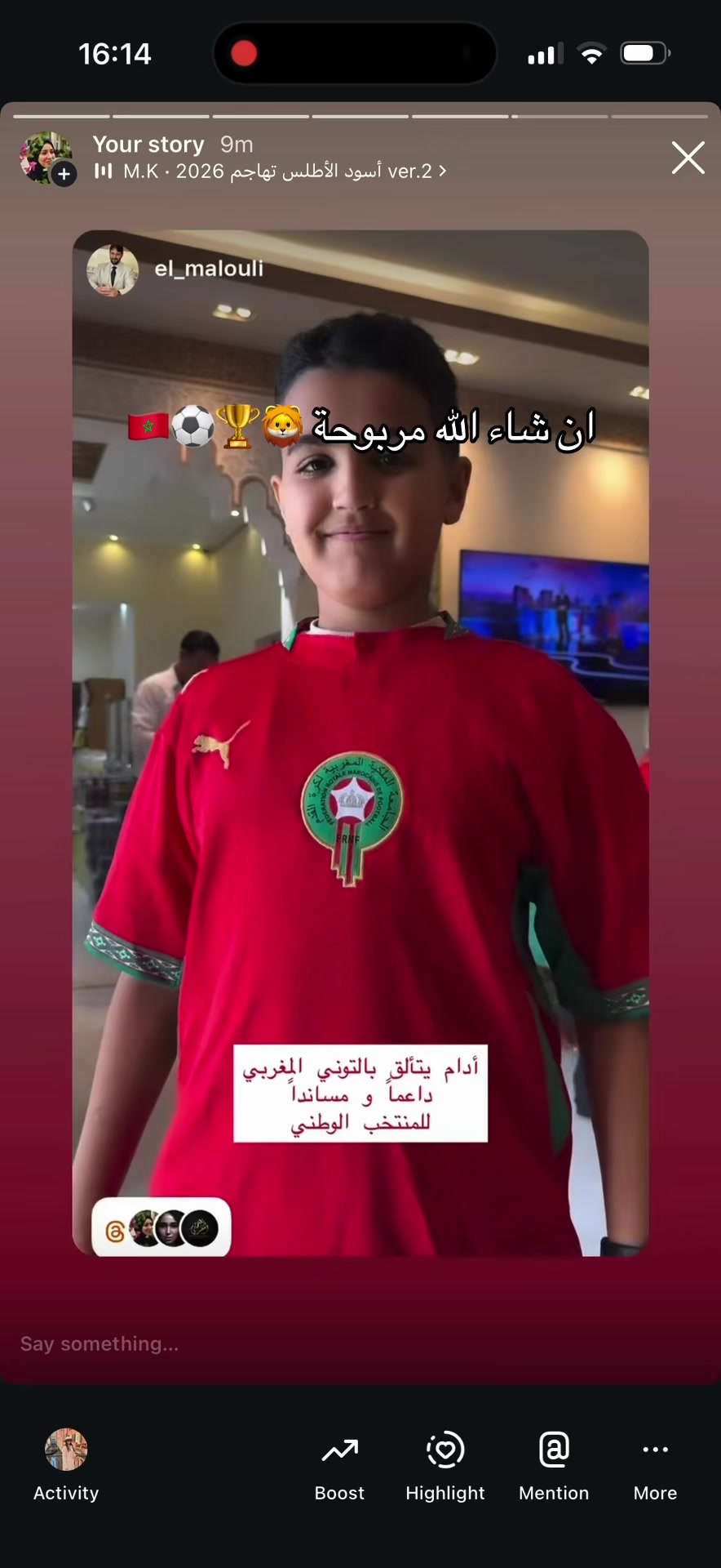 @فن القفطان 🇲🇦🇦🇪