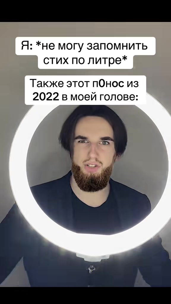 @Даня Резнов🍀