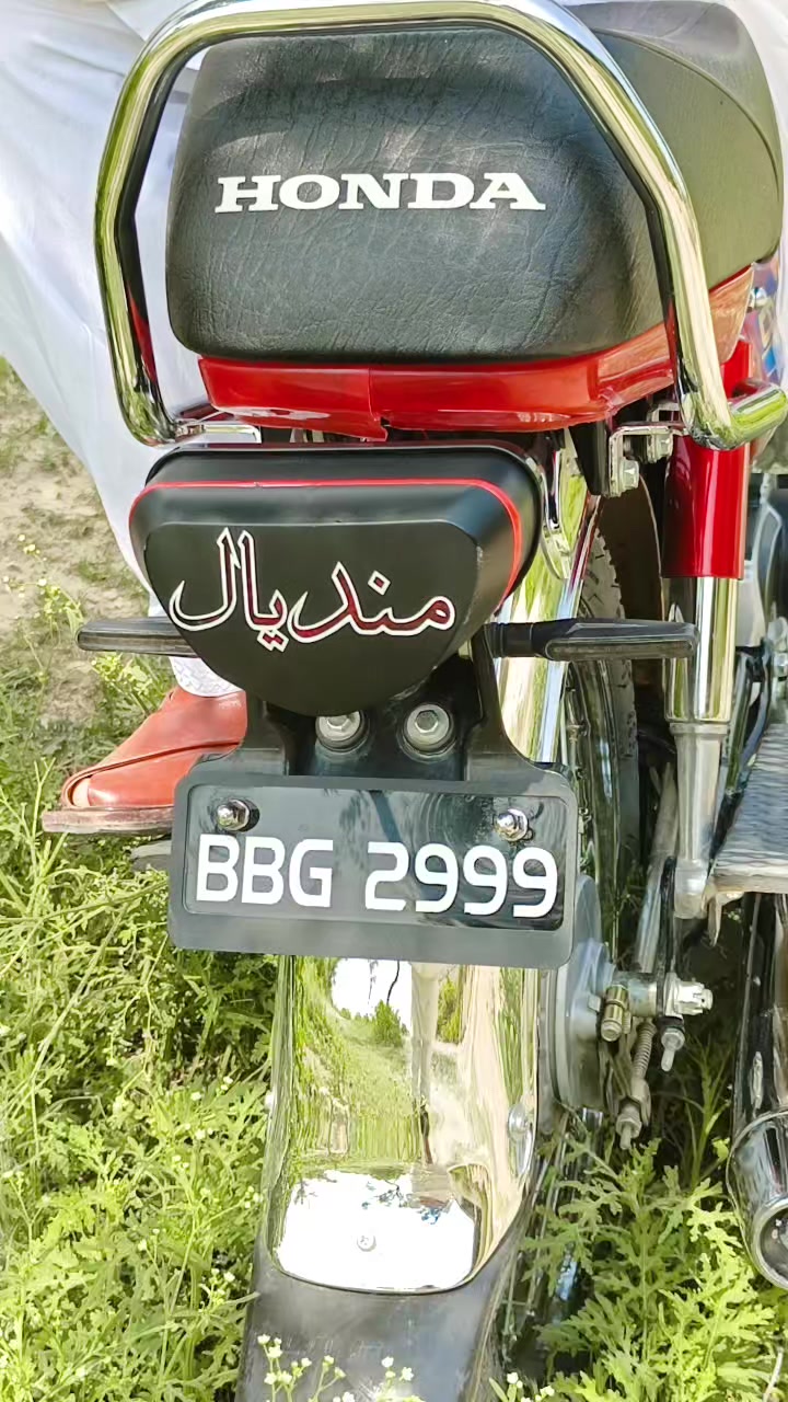 @✨ملک ندیم مندیال✨
