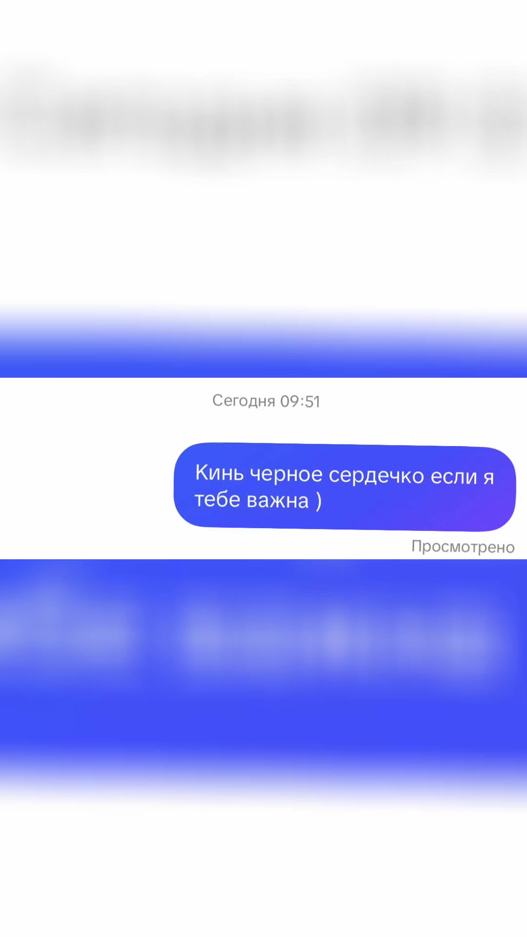 @Валерия Ильинична
