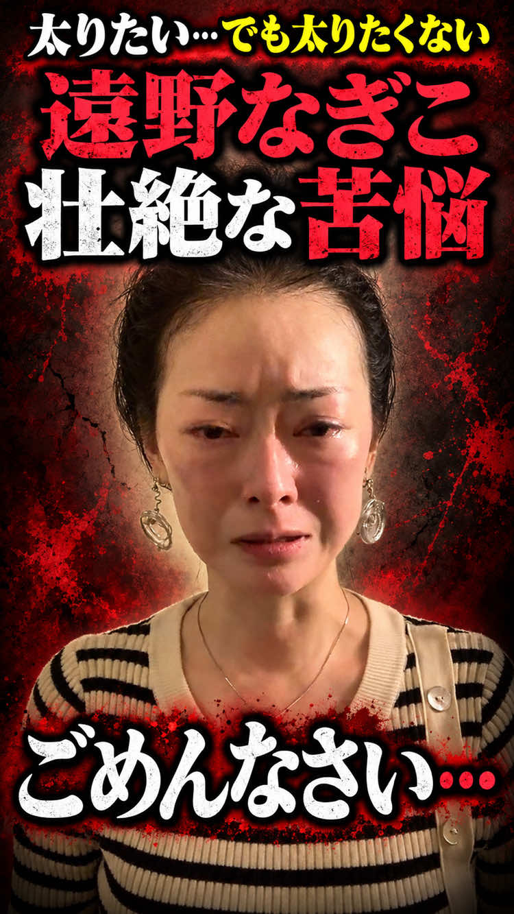 @春活channel