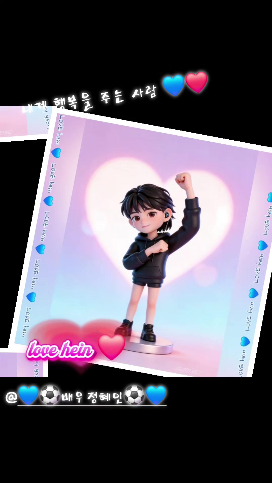 @๐โฝ๏ธํ๋ ์จ๋โฝ๏ธ๐