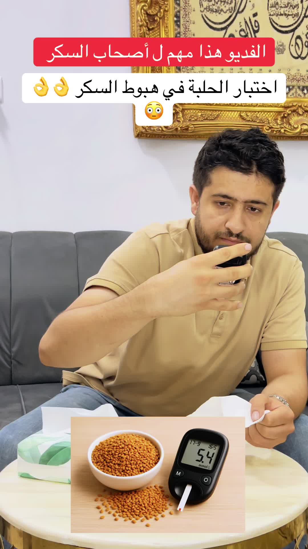 @Shehab-شهاب