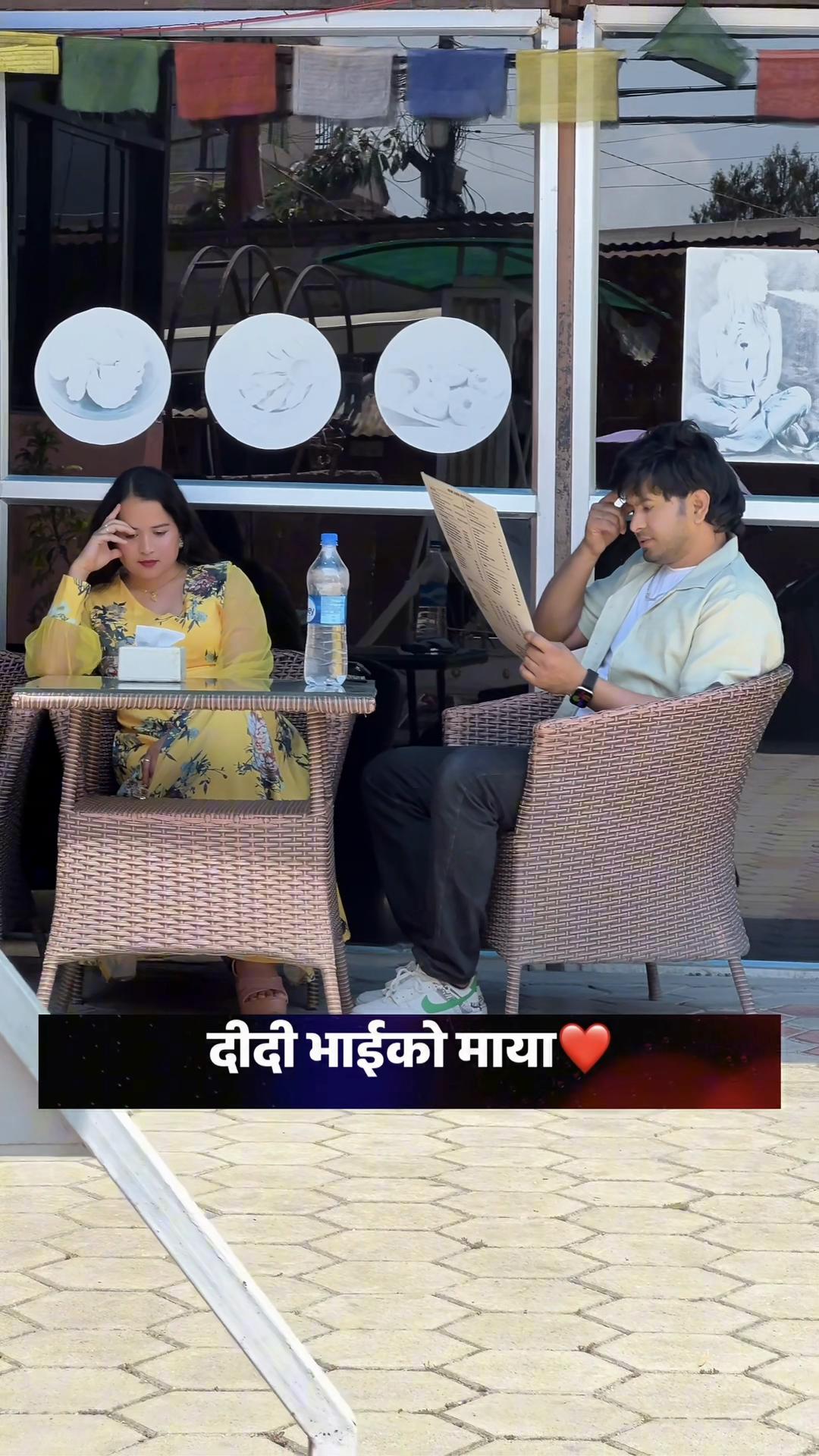 @Kushal Bista ✔️ कुशल बिष्ट