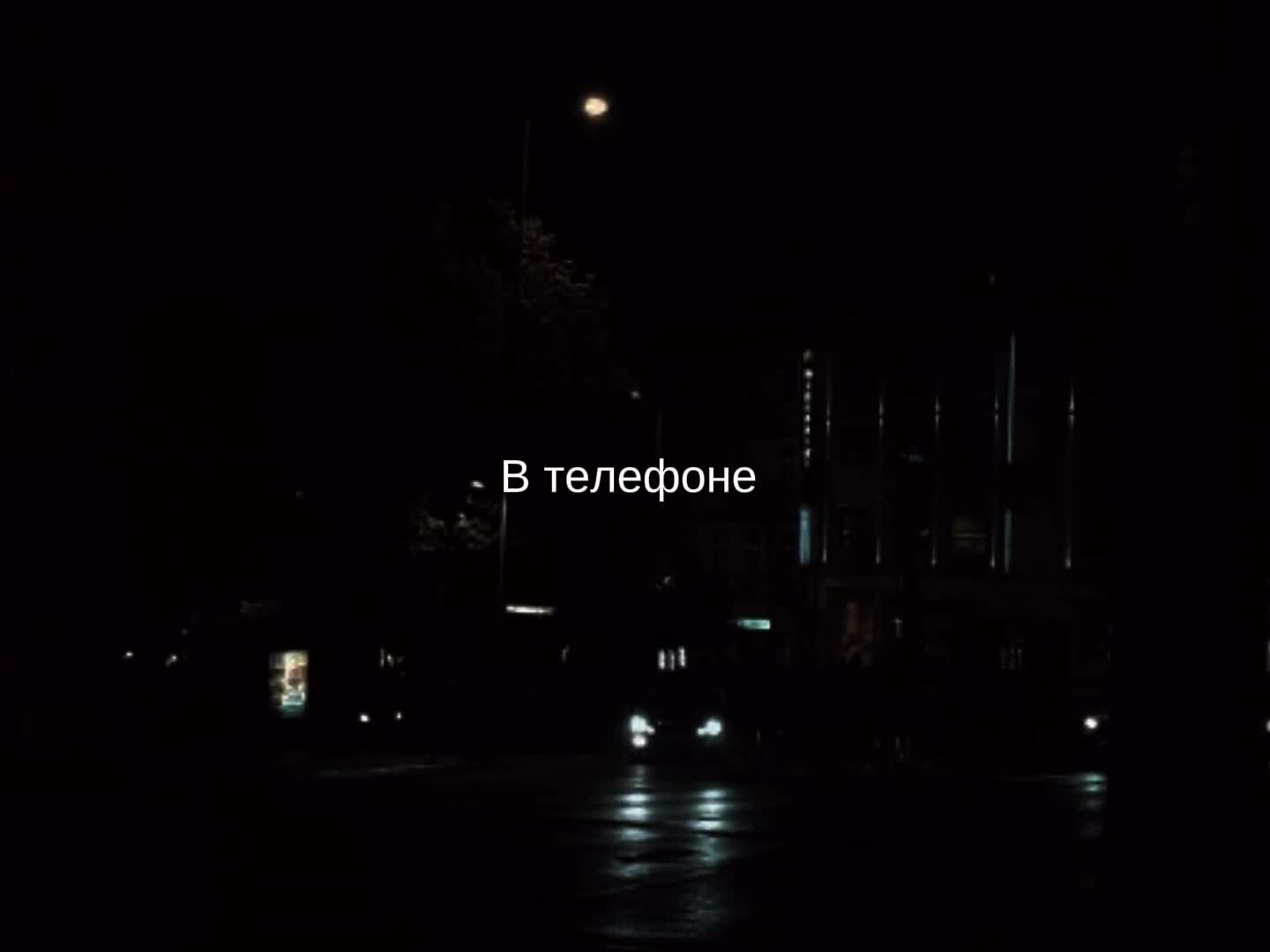 @музыка для липсингов
