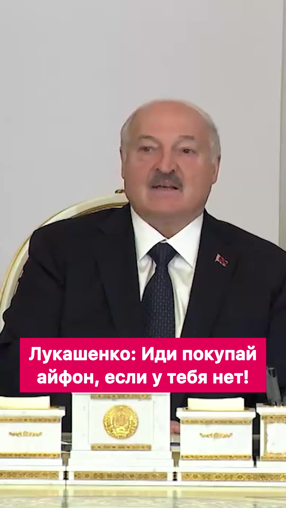 @Первые новости