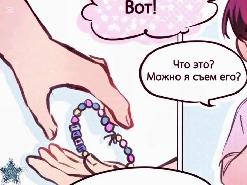 @有趣的