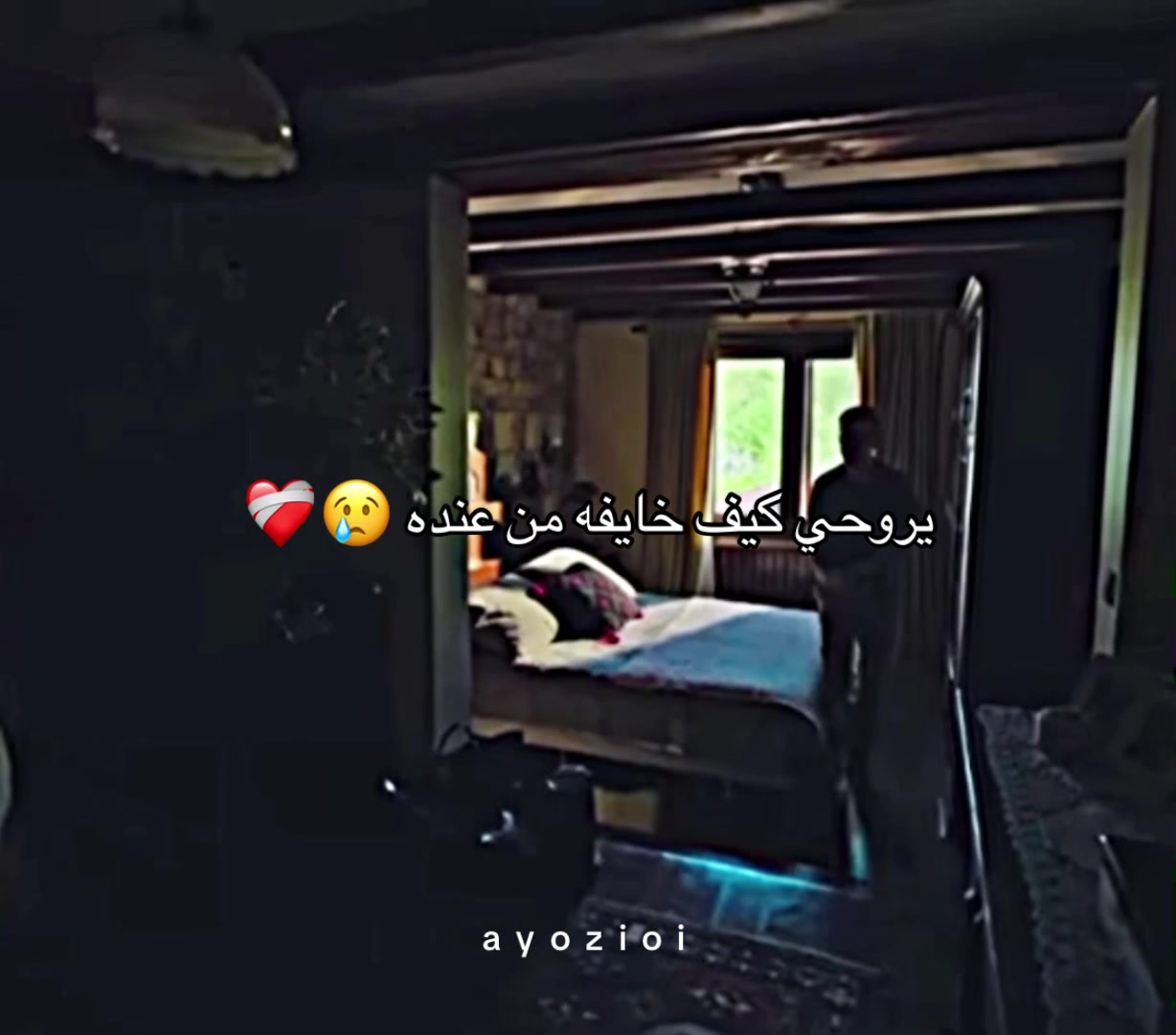 @AYO