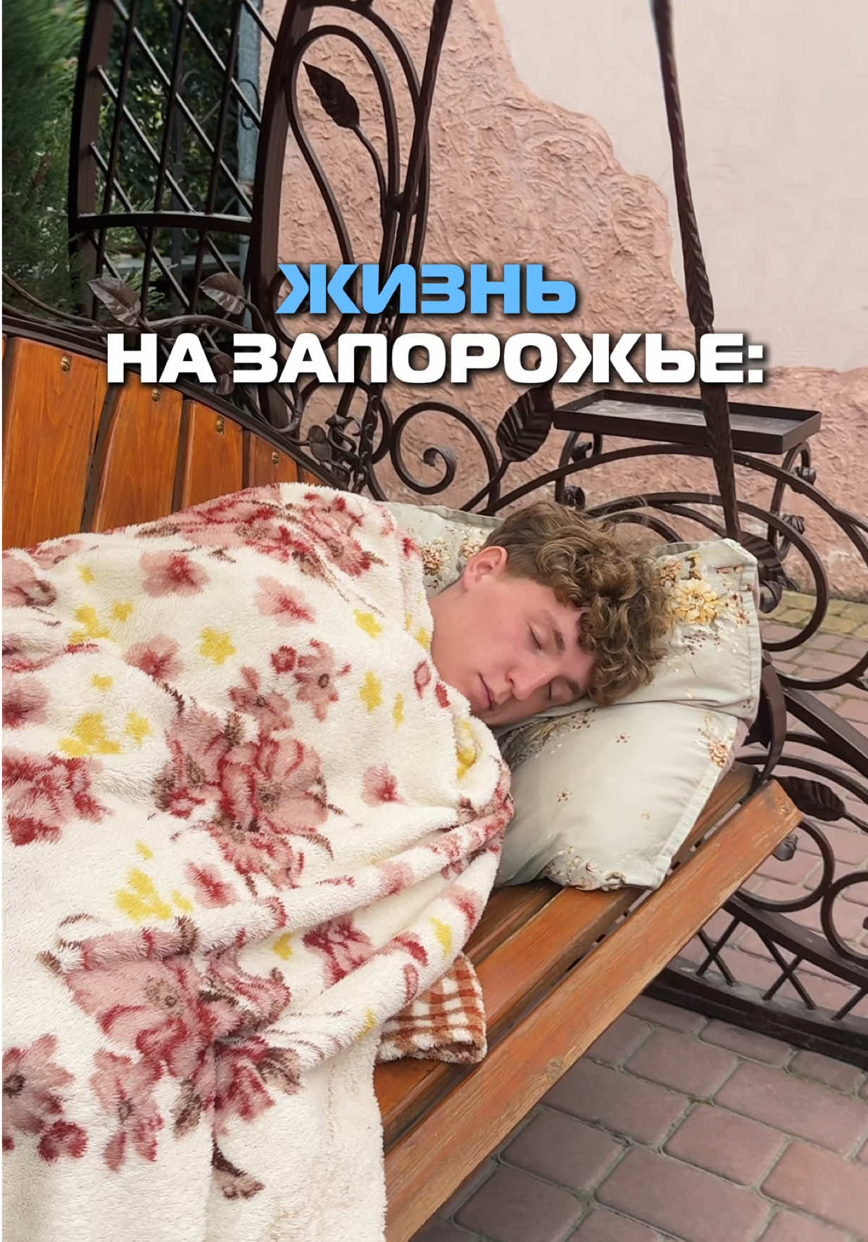 @В ОБЪЕКТИВЕ У ВЛАДОСА 📸