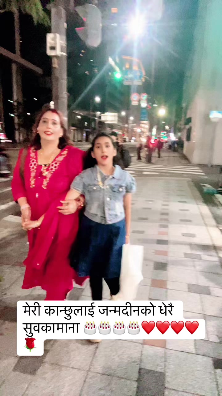 @Jamuna regmi