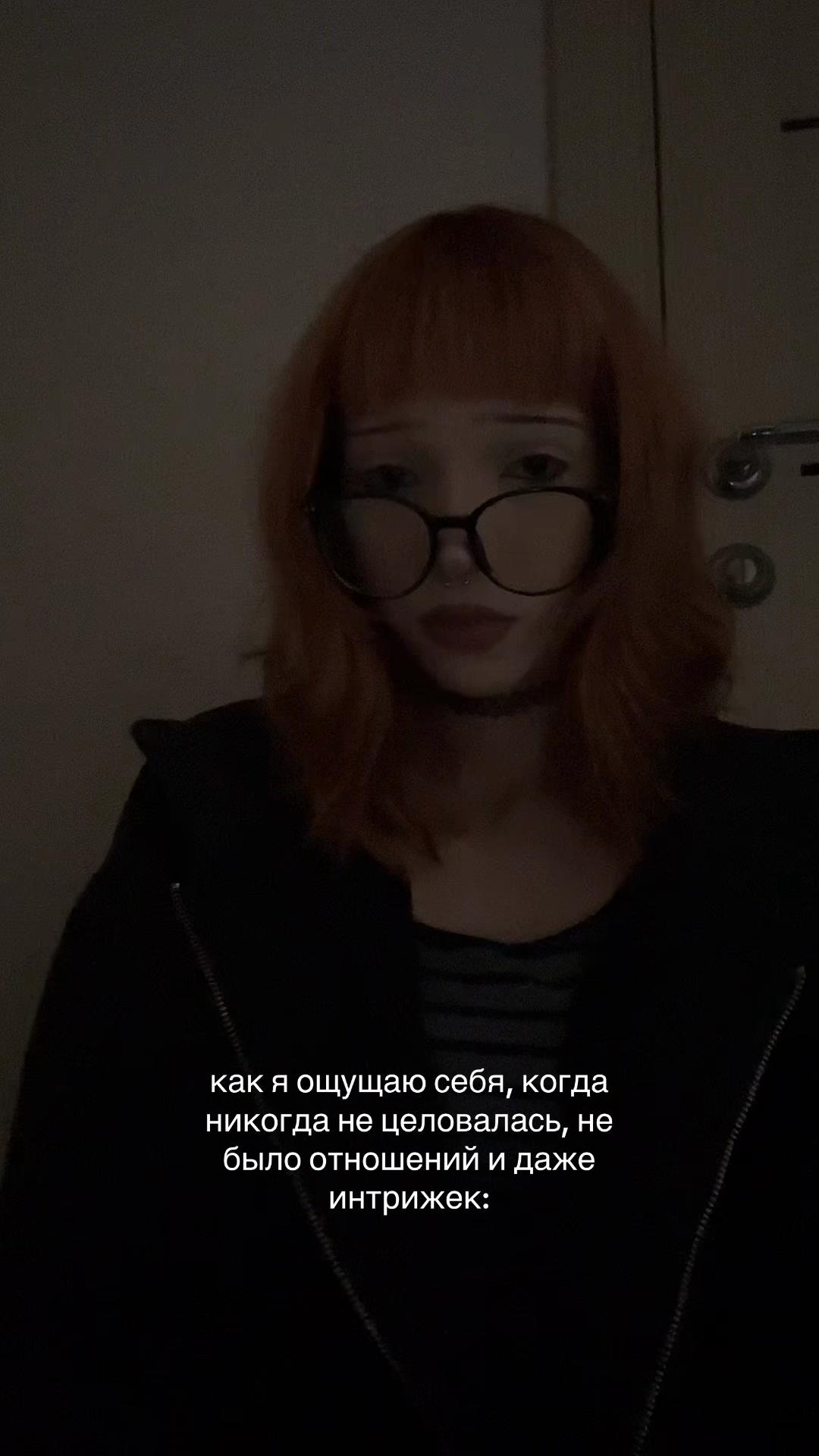 @клеопатра