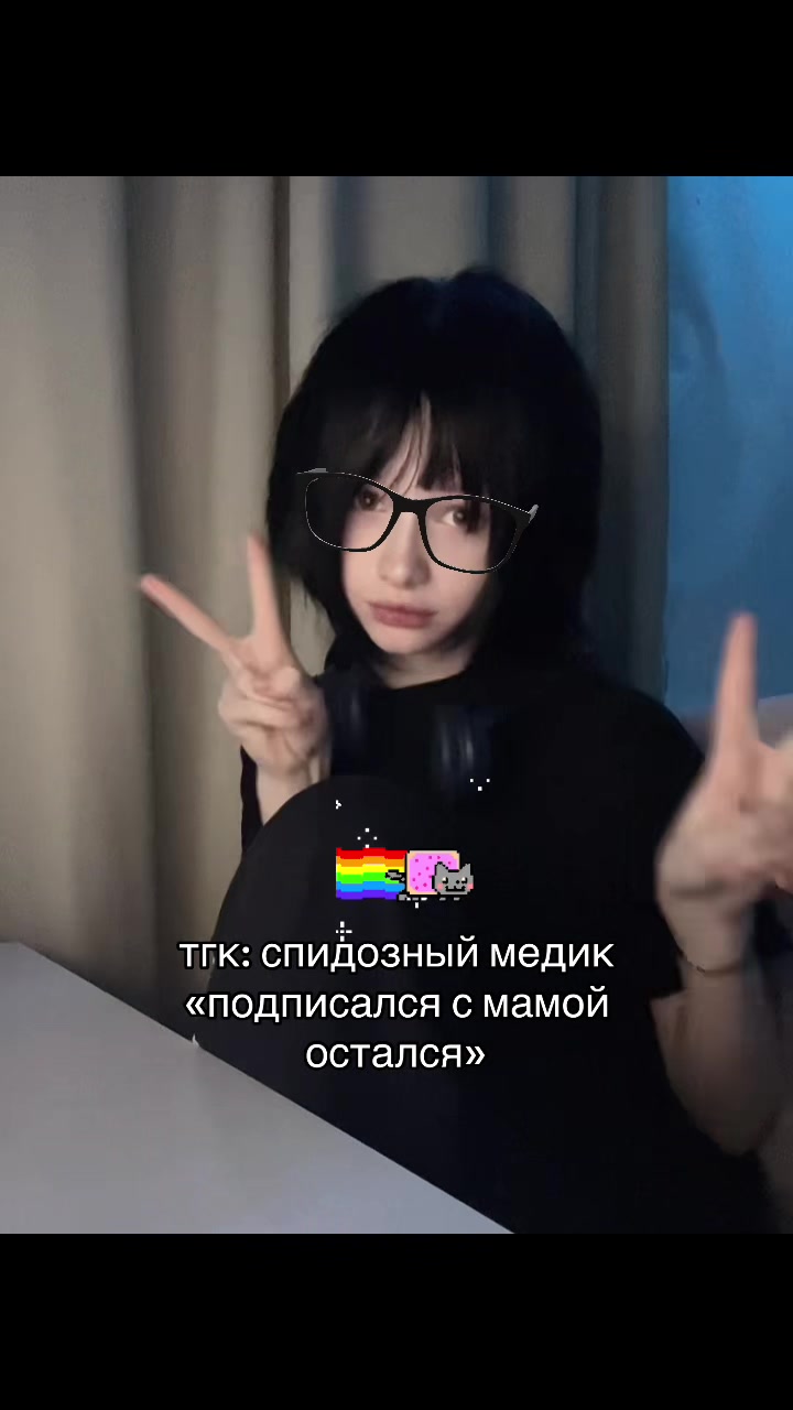 @aviamar1ne