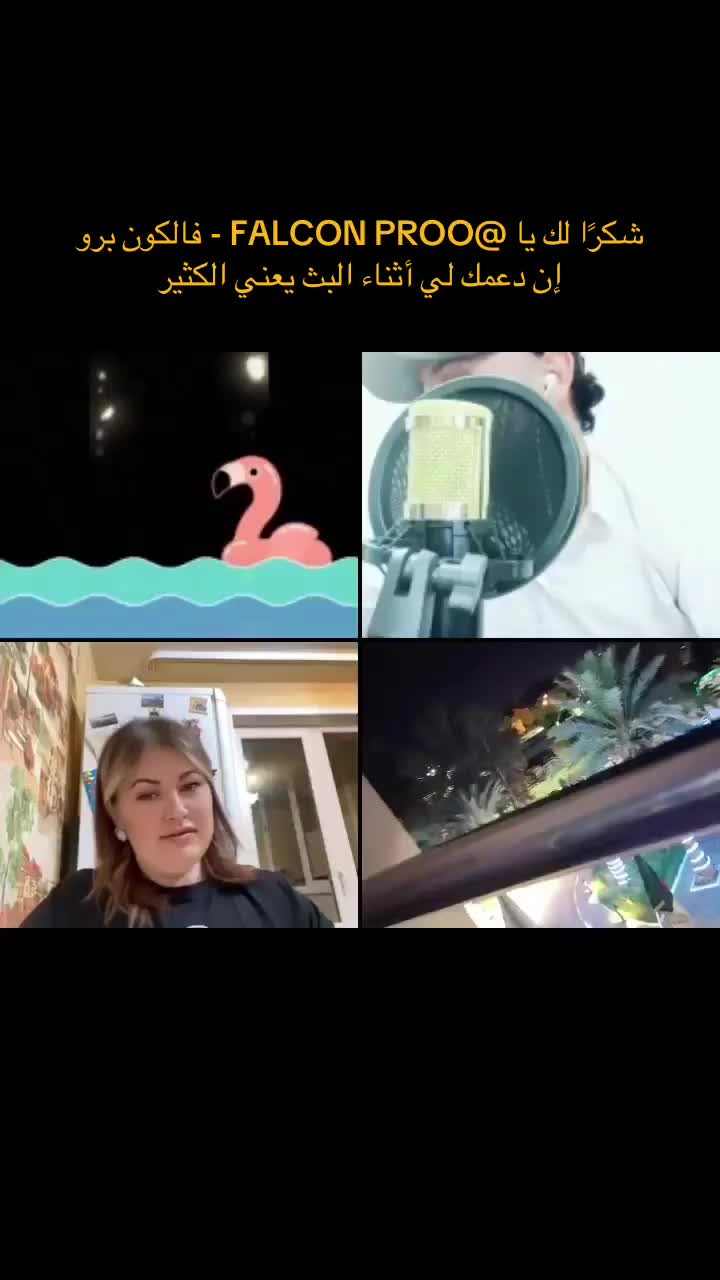 @Musk 🟰 مسك