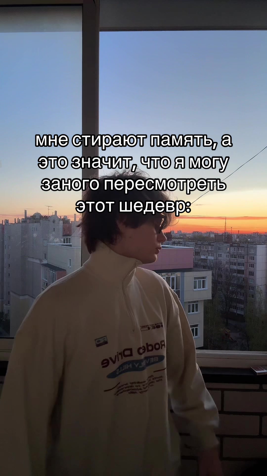 @паша рейзов