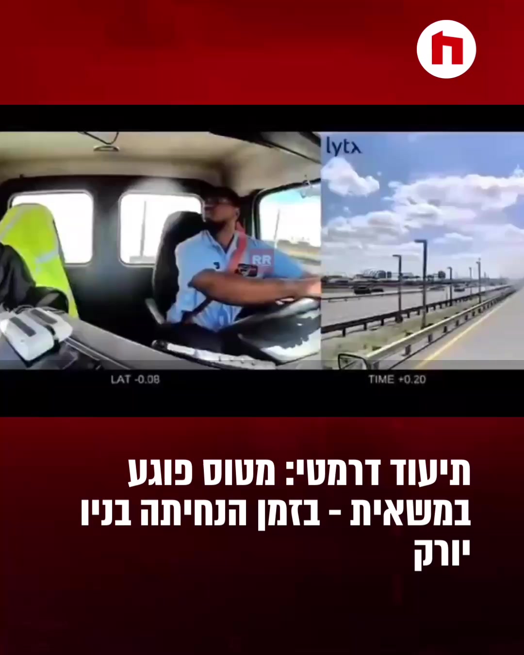 @חמ״ל