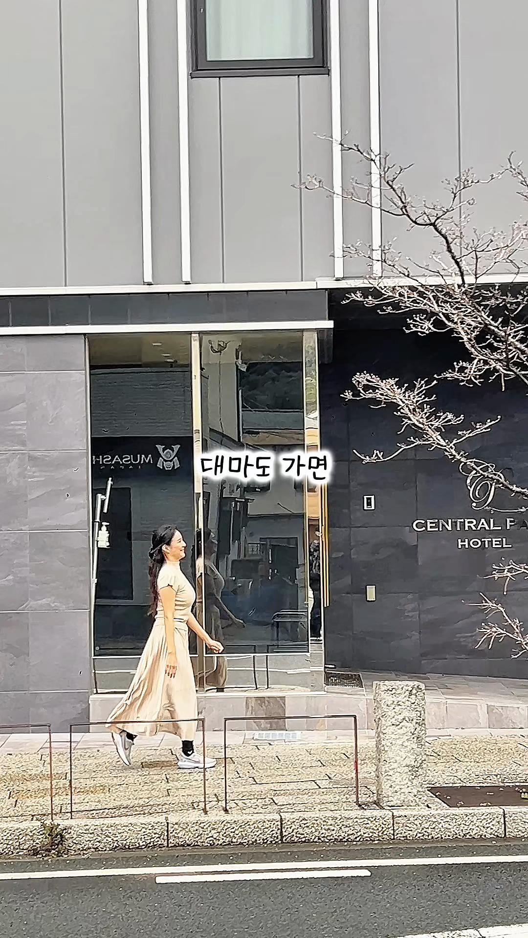 @애리언니 여행레시피