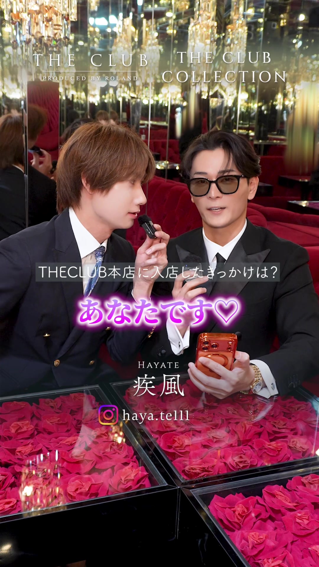 @【公式】THE CLUB本店