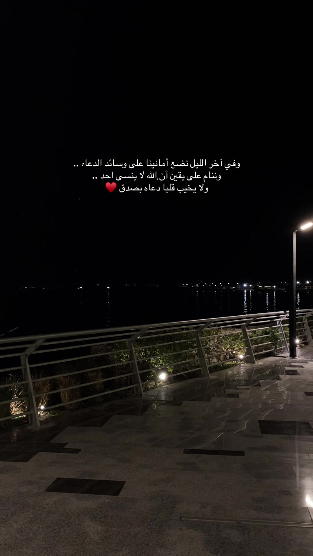 @Shood